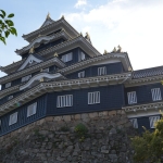 2025-Hedefi-Turkiye8217ye-Ilk-11-Ayda-124-Milyar-Dolar-UDY-Akisi-featured